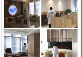 綠都國金中心室內環境治理(圖1)